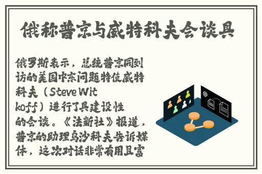 《上司部长出轨漂亮**》