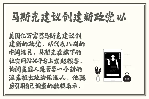 爽 好紧 宝贝别夹大巴视频